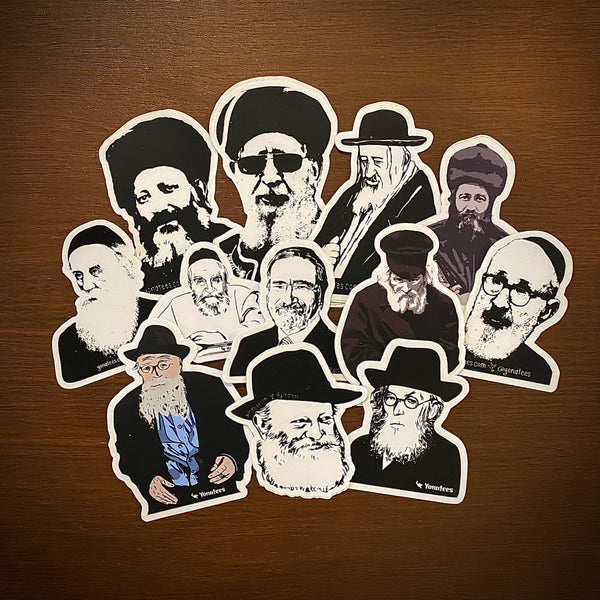 Rebbes Sticker Pack