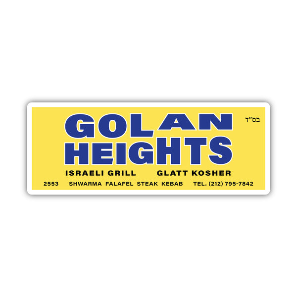 Golan Heights Sticker
