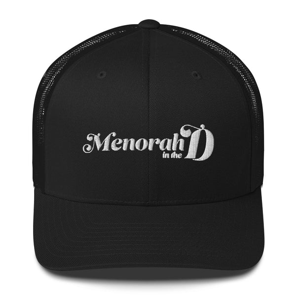 Menorah in the D Trucker Hat