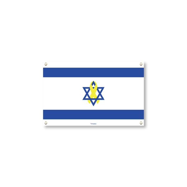 Israeli Flag Yellow Ribbon Sukkah Poster