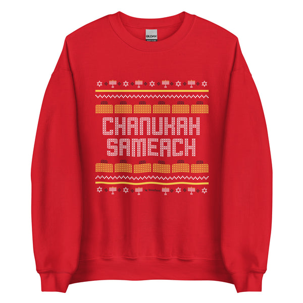 Sufganiyot Ugly Chanukah Sweater (Crewneck)