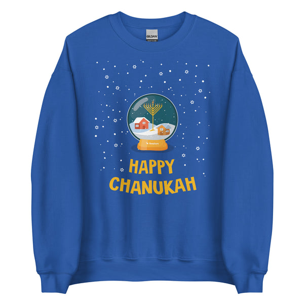 Snow Globe Ugly Chanukah Sweater (Crewneck)