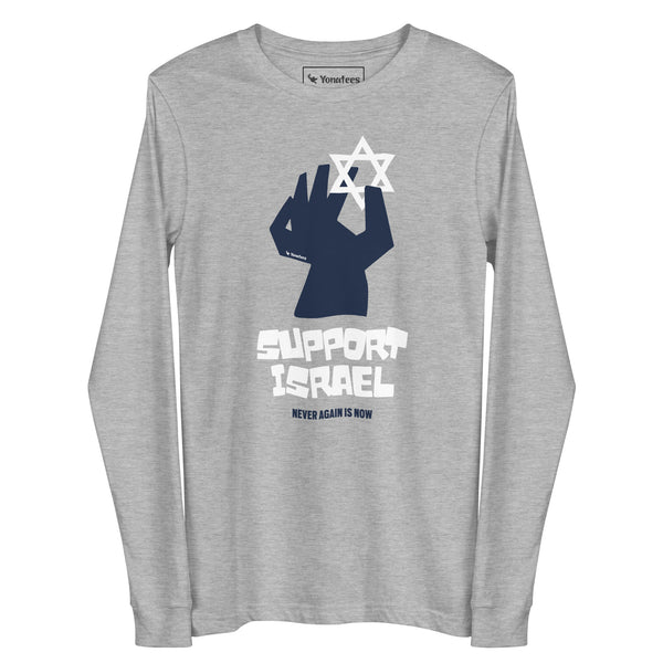 Support Israel Long Sleeve