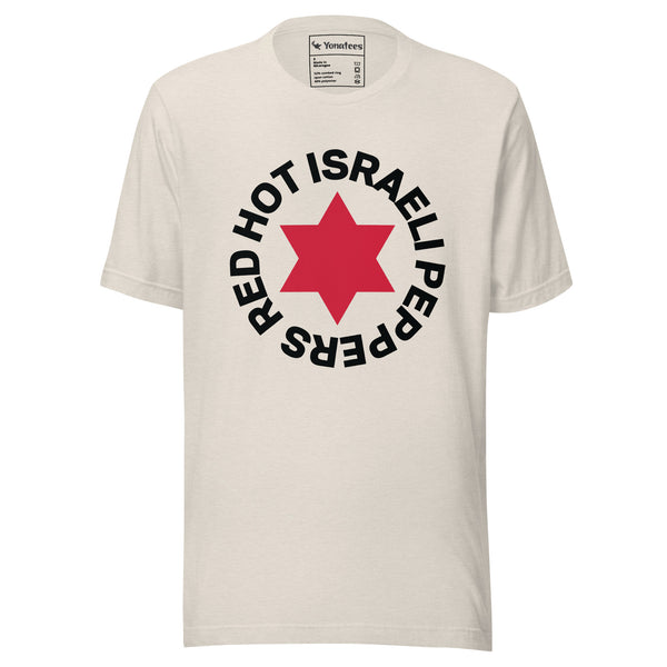 Red Hot Israeli Peppers Short Sleeve