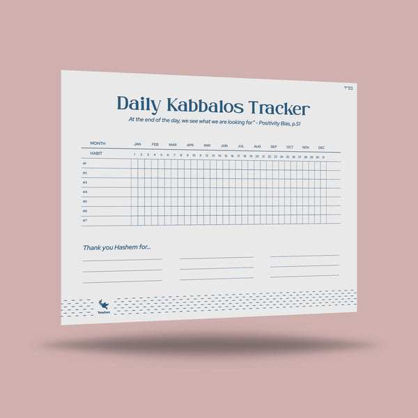 Daily Kabbalos Tracker (FREE Digital Download)
