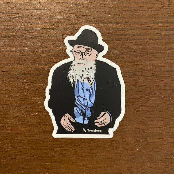 Rabbi Adin Steinsaltz Sticker