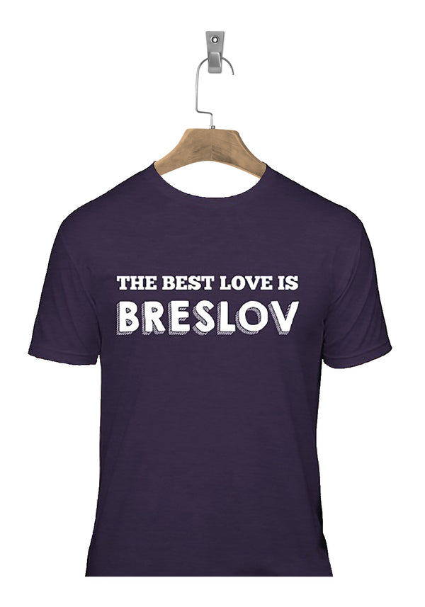 The Best Love is Breslov Short Sleeve