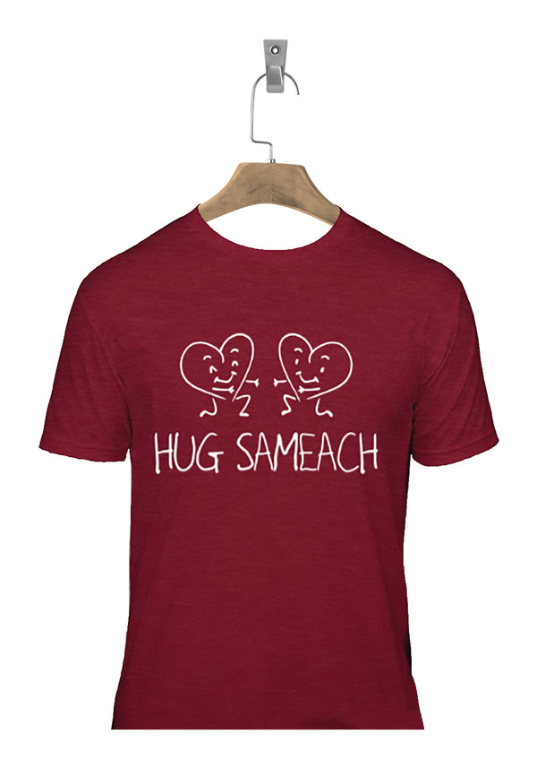 Hug Sameach Short Sleeve